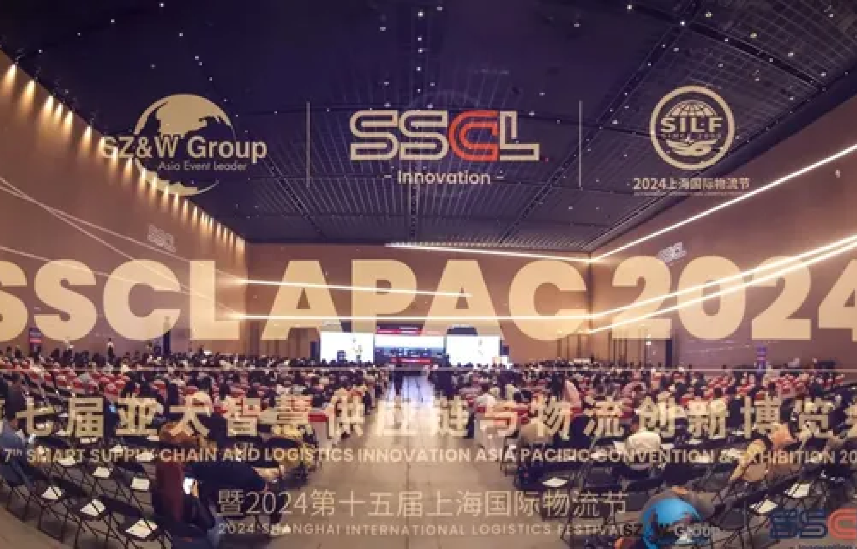 Jiuyao Intelligence Attends the 15th Shanghai International Logistics Festival
