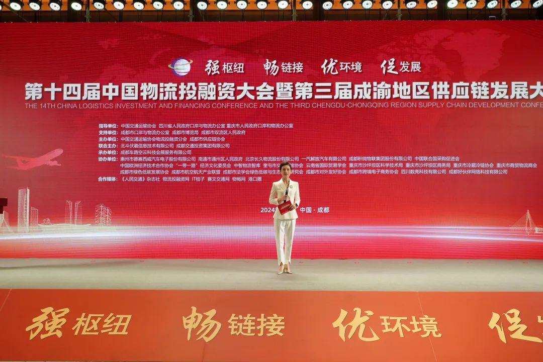 Jiuyao Intelligence Won the 